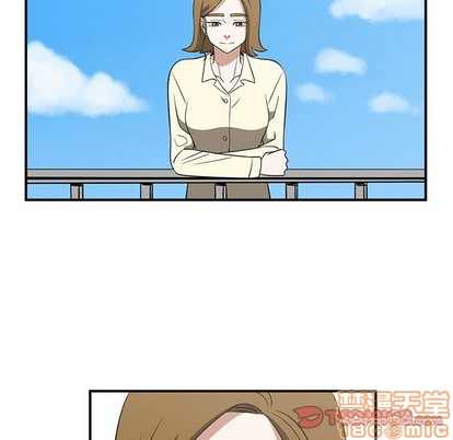 只爲守護你 - 第26話(1/3) - 4