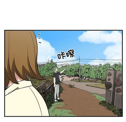 只爲守護你 - 第26話(1/3) - 6