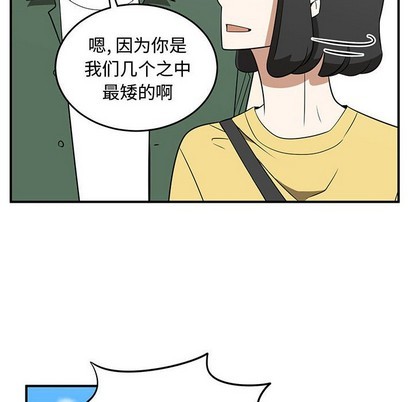 只爲守護你 - 第26話(1/3) - 2