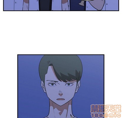 只爲守護你 - 第26話(2/3) - 6