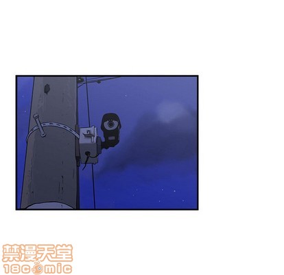 只爲守護你 - 第26話(2/3) - 8