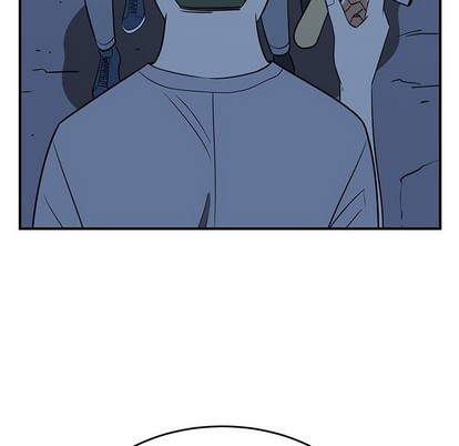 只爲守護你 - 第26話(2/3) - 6