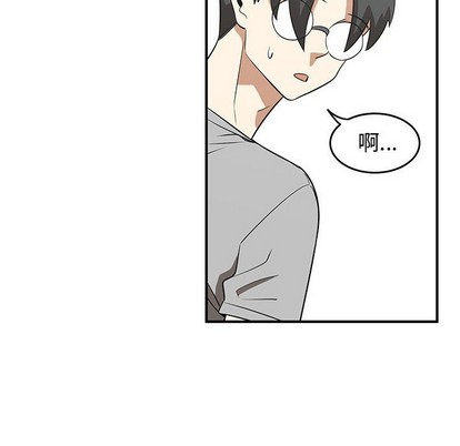 只爲守護你 - 第26話(2/3) - 2