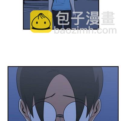 只爲守護你 - 第28話(3/3) - 1