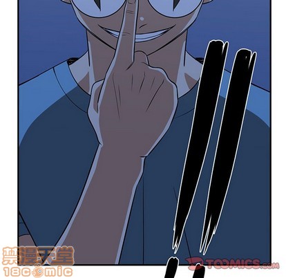 只爲守護你 - 第28話(3/3) - 2