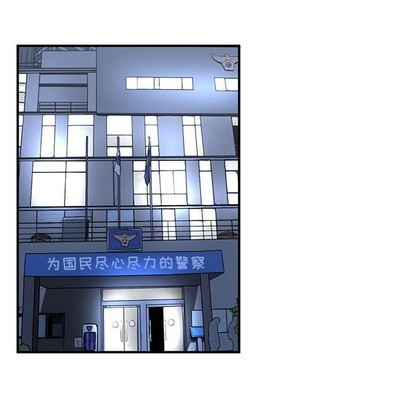 只爲守護你 - 第28話(2/3) - 8