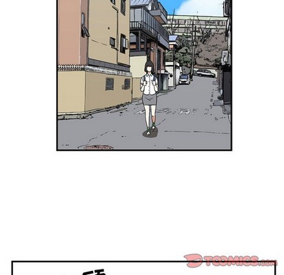 只爲守護你 - 第30話(2/3) - 8