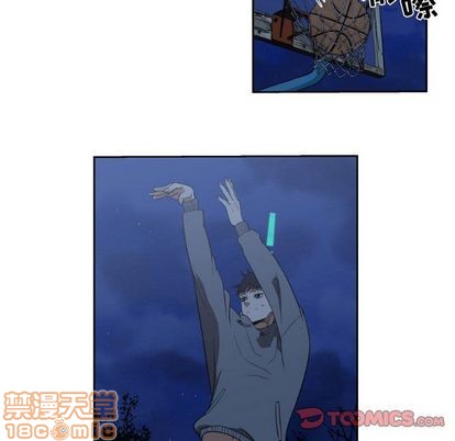 只爲守護你 - 第4話(1/2) - 2