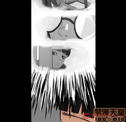 只爲守護你 - 第4話(1/2) - 4