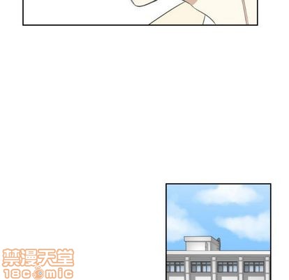 只爲守護你 - 第4話(1/2) - 5