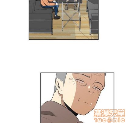 只爲守護你 - 第4話(2/2) - 1