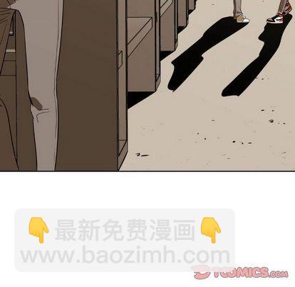 只爲守護你 - 第4話(2/2) - 2