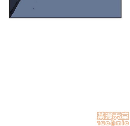 只爲守護你 - 第32話(3/3) - 1