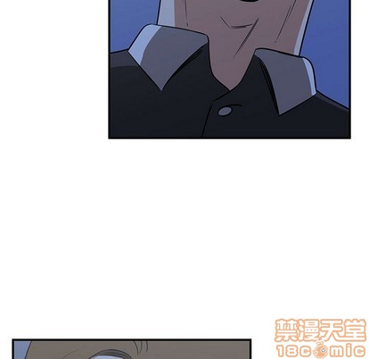 只爲守護你 - 第32話(1/3) - 5