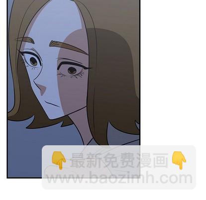 只爲守護你 - 第32話(1/3) - 6