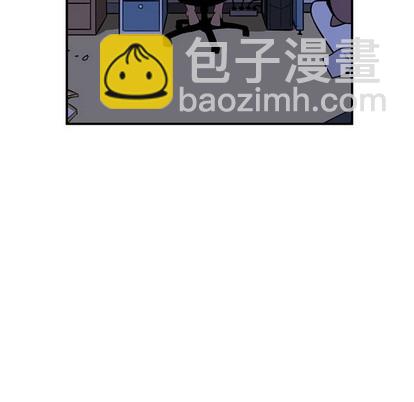 只爲守護你 - 第32話(2/3) - 7