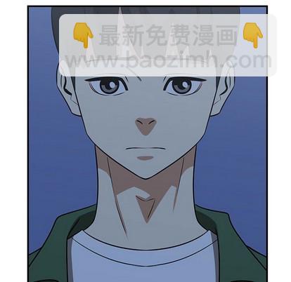 只爲守護你 - 第32話(2/3) - 2