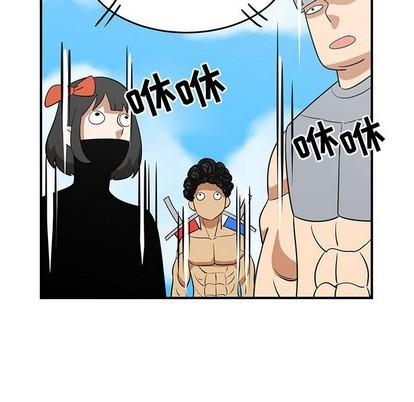 只爲守護你 - 第34話(3/3) - 5