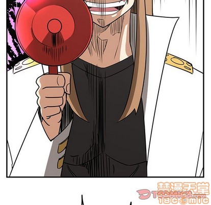 只爲守護你 - 第34話(3/3) - 4