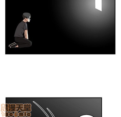 只爲守護你 - 第34話(3/3) - 4