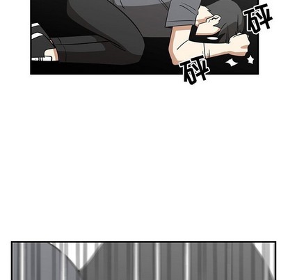 只爲守護你 - 第34話(3/3) - 1