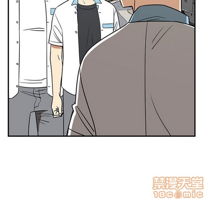 只爲守護你 - 第34話(1/3) - 8