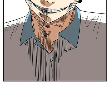 只爲守護你 - 第34話(2/3) - 6