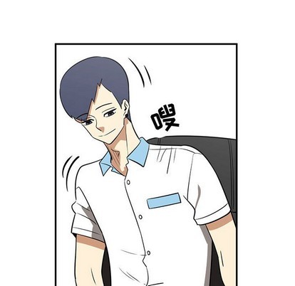 只爲守護你 - 第34話(2/3) - 5