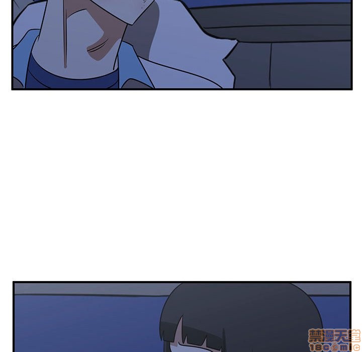 只爲守護你 - 第36話(1/3) - 6