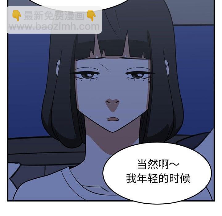 第36话38