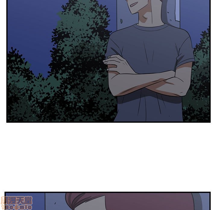 只爲守護你 - 第36話(1/3) - 5