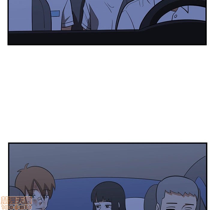 只爲守護你 - 第36話(2/3) - 6