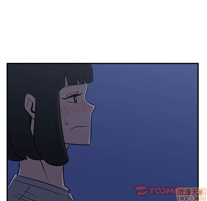 只爲守護你 - 第36話(2/3) - 2