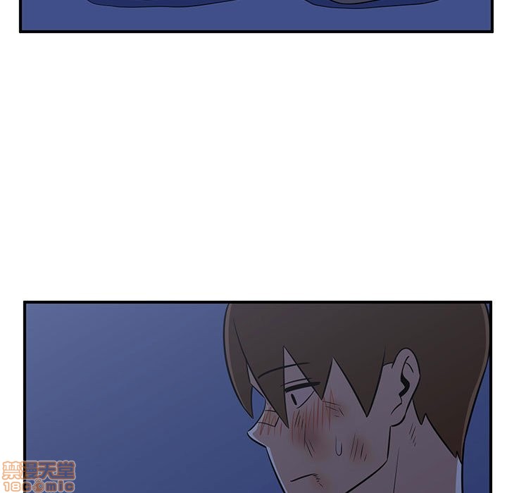 只爲守護你 - 第36話(2/3) - 1