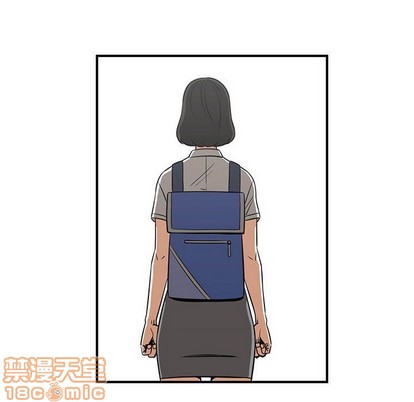 只爲守護你 - 第38話(1/3) - 7