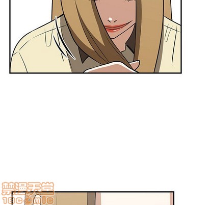 只爲守護你 - 第38話(1/3) - 6