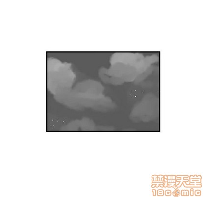 只爲守護你 - 第38話(2/3) - 3