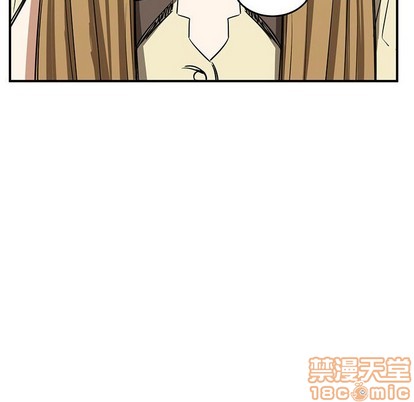 只爲守護你 - 第38話(2/3) - 4