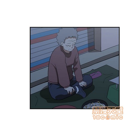 只爲守護你 - 第38話(2/3) - 1