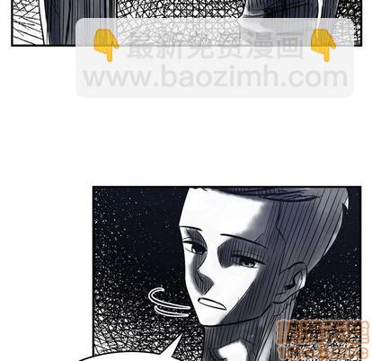 只爲守護你 - 第40話(1/3) - 1