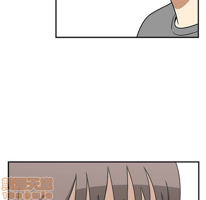 只爲守護你 - 第40話(2/3) - 3