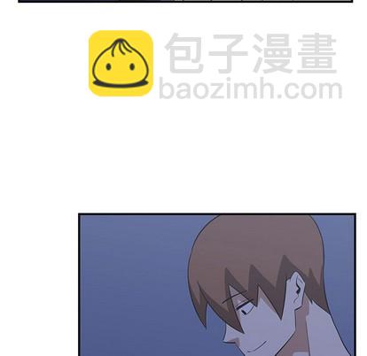 只爲守護你 - 第40話(2/3) - 3