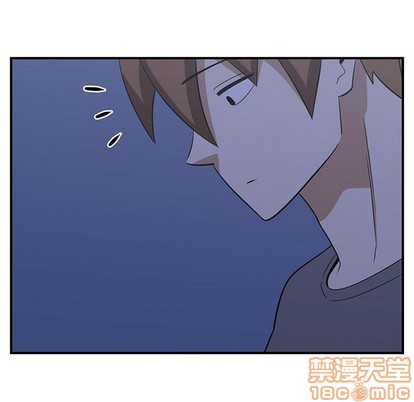 只爲守護你 - 第40話(2/3) - 5