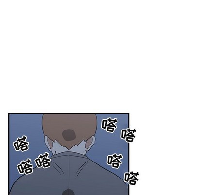 只爲守護你 - 第40話(2/3) - 3