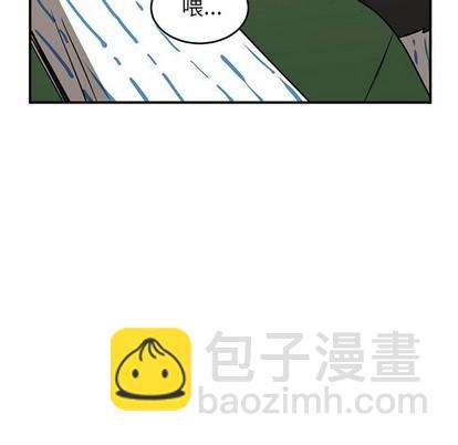 只爲守護你 - 第42話(3/3) - 2