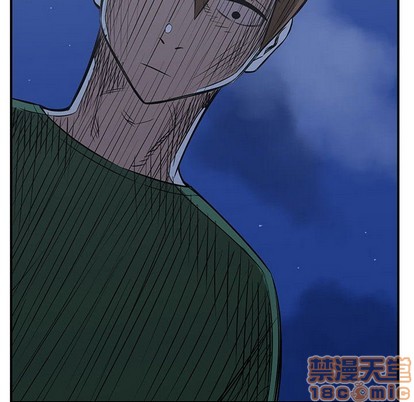 只爲守護你 - 第42話(1/3) - 4