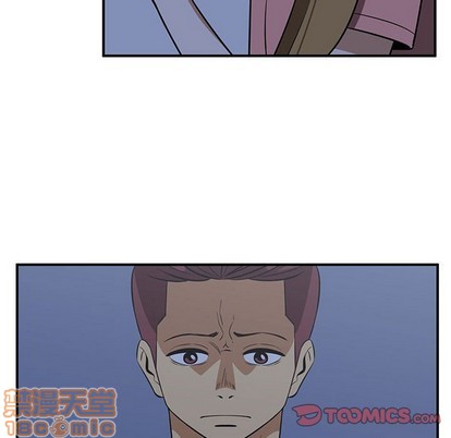 只爲守護你 - 第42話(2/3) - 8