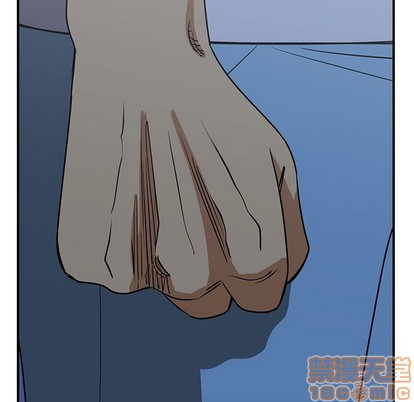 只爲守護你 - 第42話(2/3) - 5