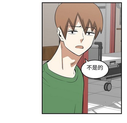 只爲守護你 - 第42話(2/3) - 7