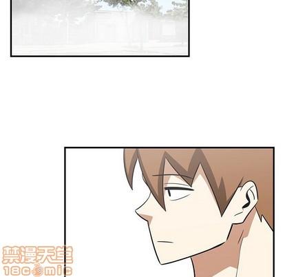 只爲守護你 - 第44話(1/2) - 7